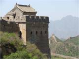 Great Wall of China 24